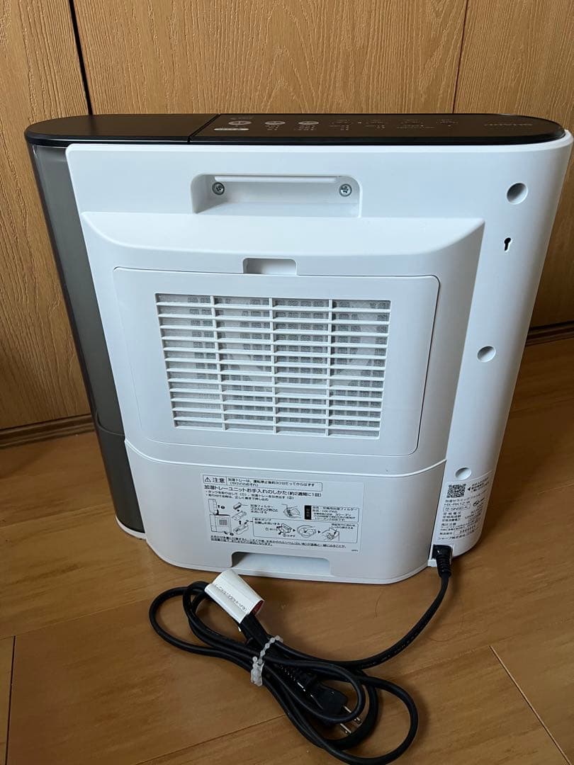 SHARP セラミックファンヒーター (HX-RK12-W)