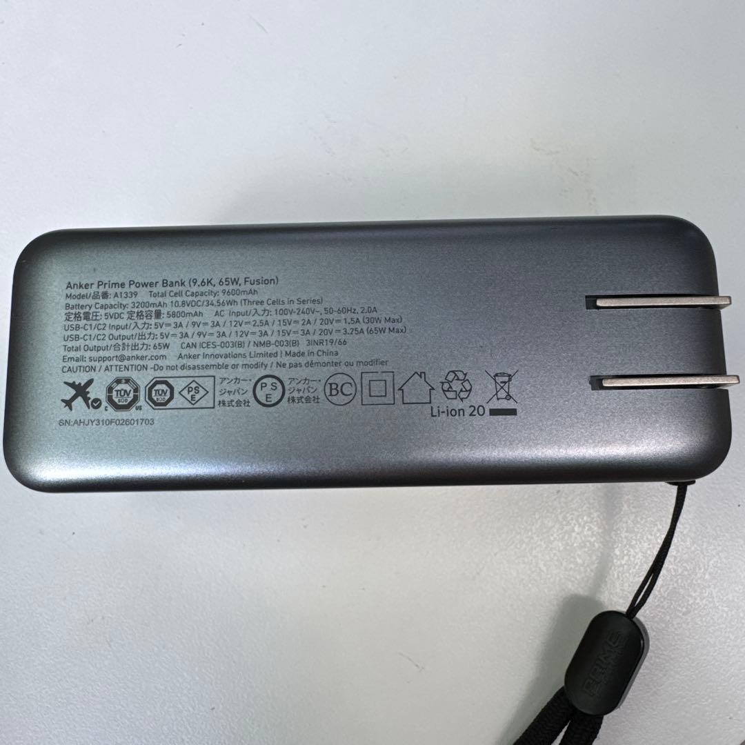 スマホアクセサリー Anker Prime Power Bank 9600mAh65W Fusion