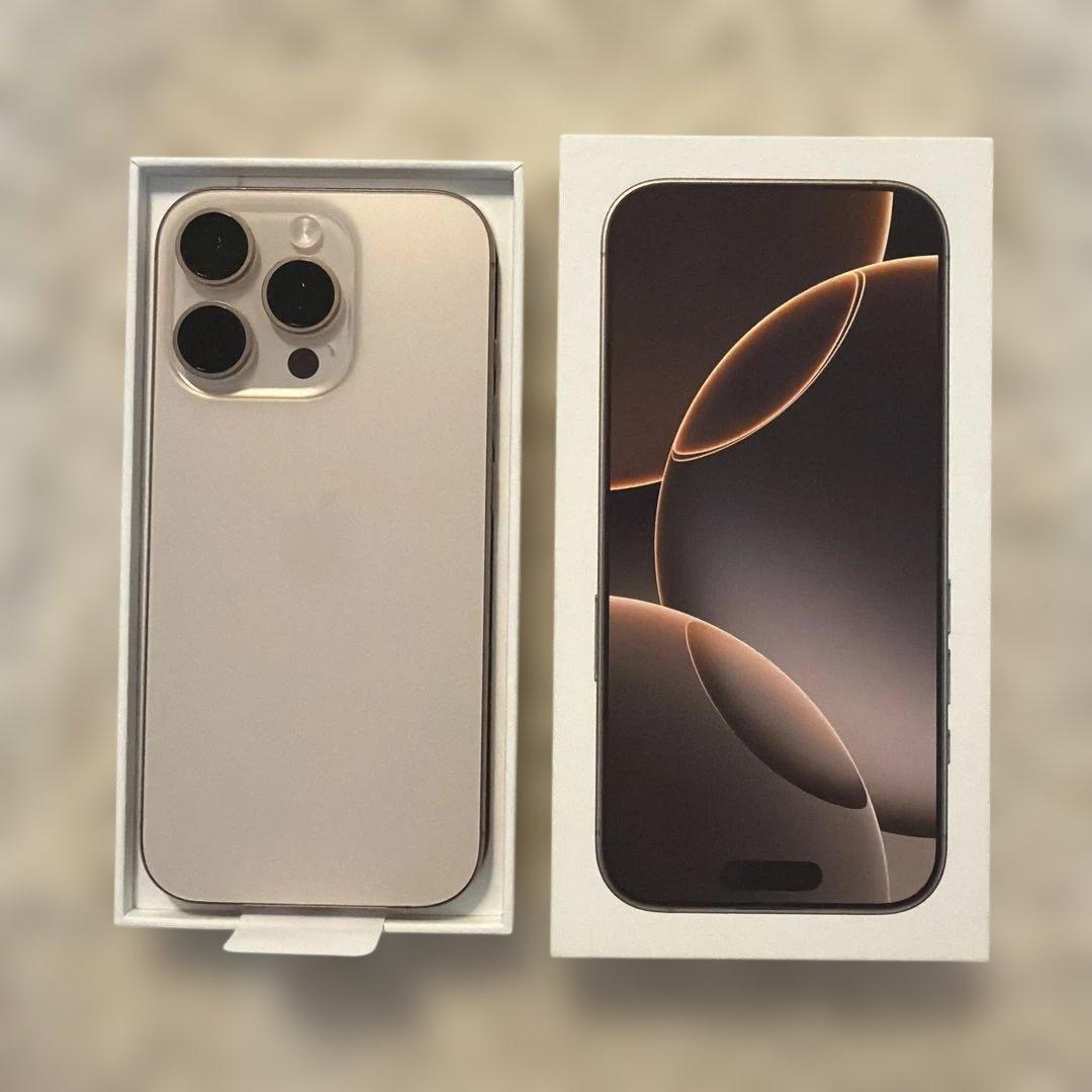 【新品】iPhone16 Pro 256GB AppleCare盗難紛失　保証付