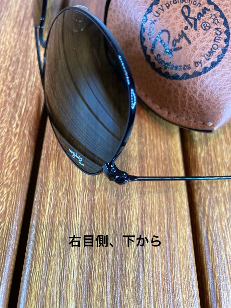 【美品送料込み】Ray-Ban Cockpit サングラス