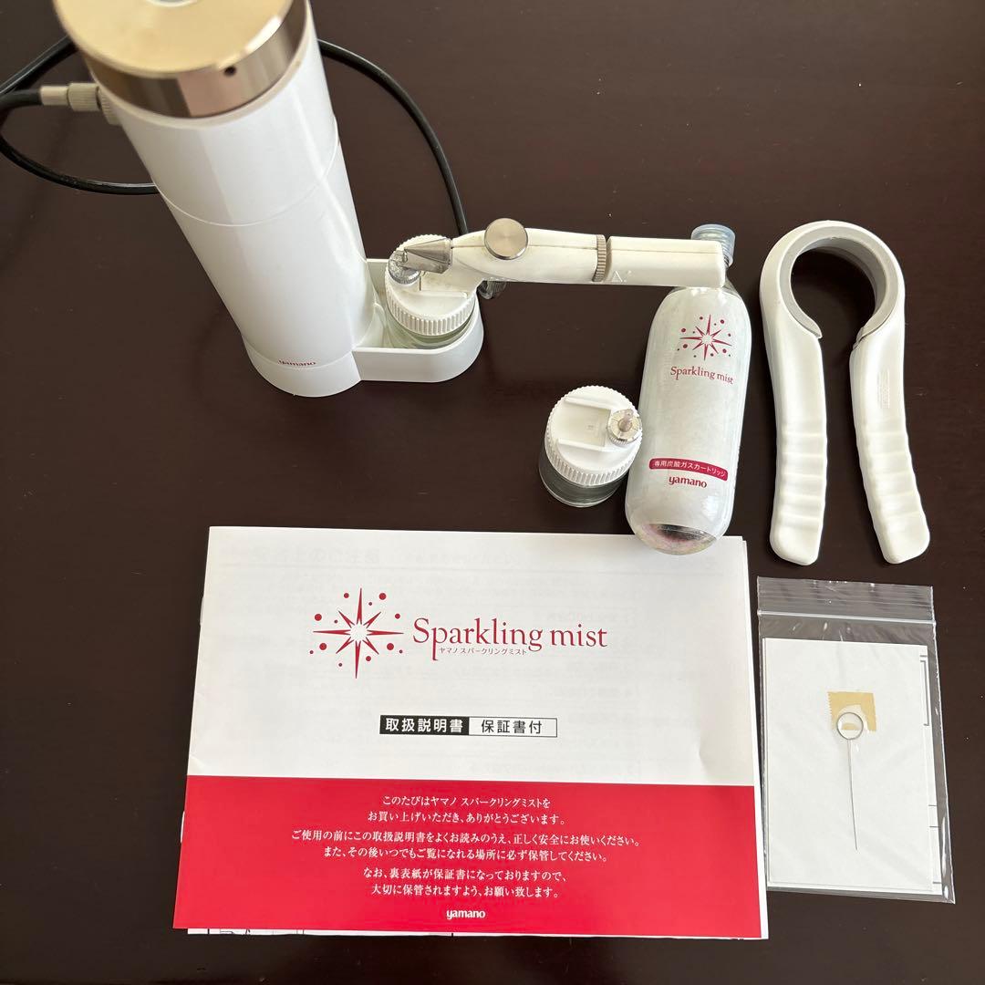 ヤマノ　スパークリングミスト✨