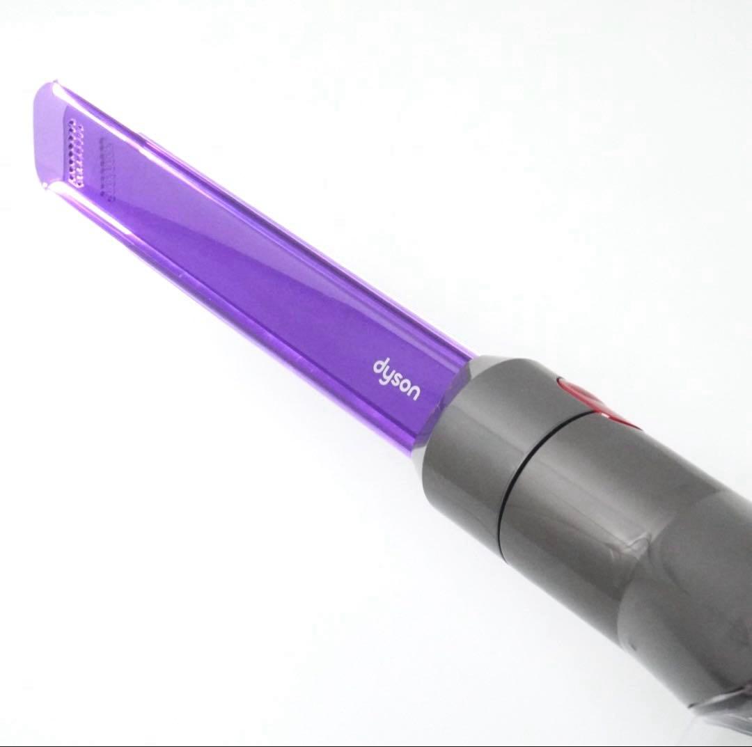 Dyson ダイソン　V8 SV10K サイクロンクリーナー　動作確認済⭐︎