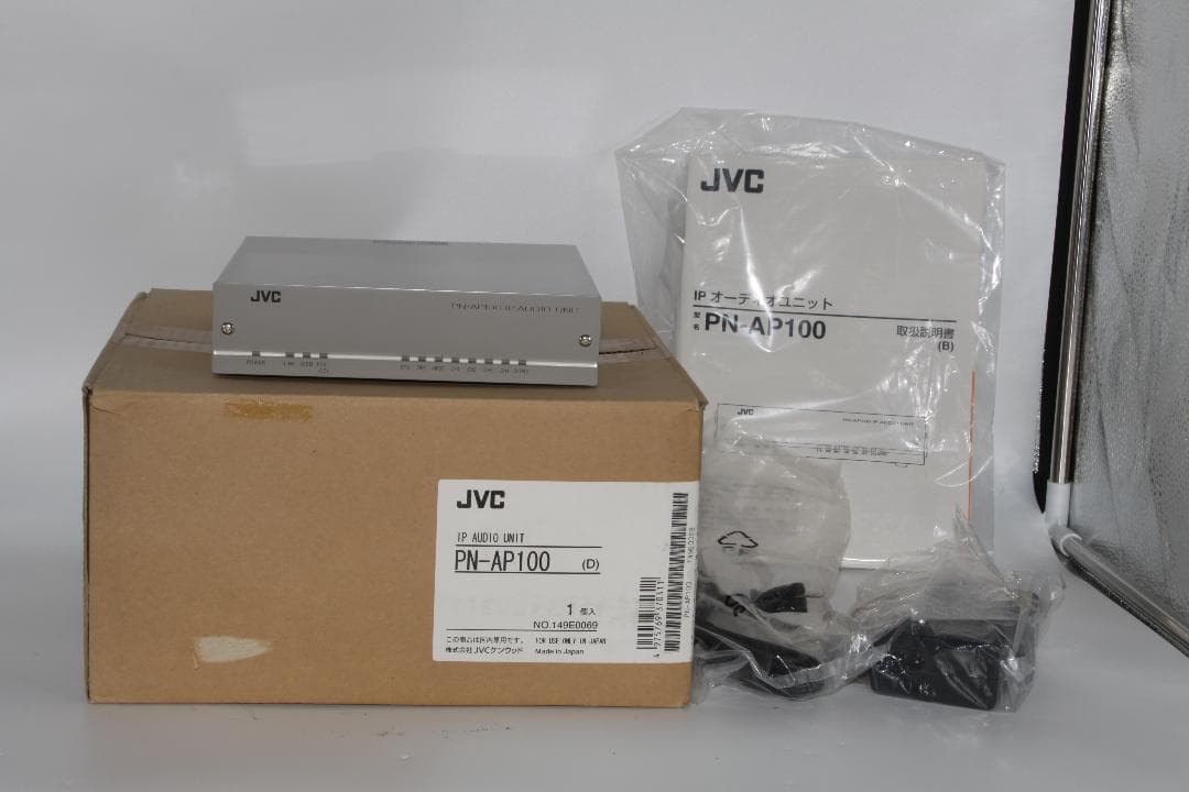未使用 JVC IP PN-AP100 オーディオユニット 現市場価格20万越え