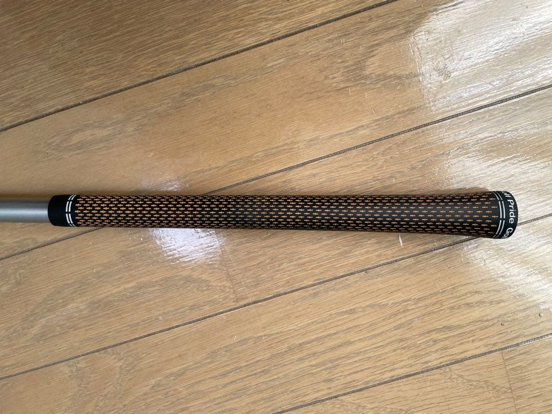 Callaway MAVRIX Utility 5H 23° S Diamana