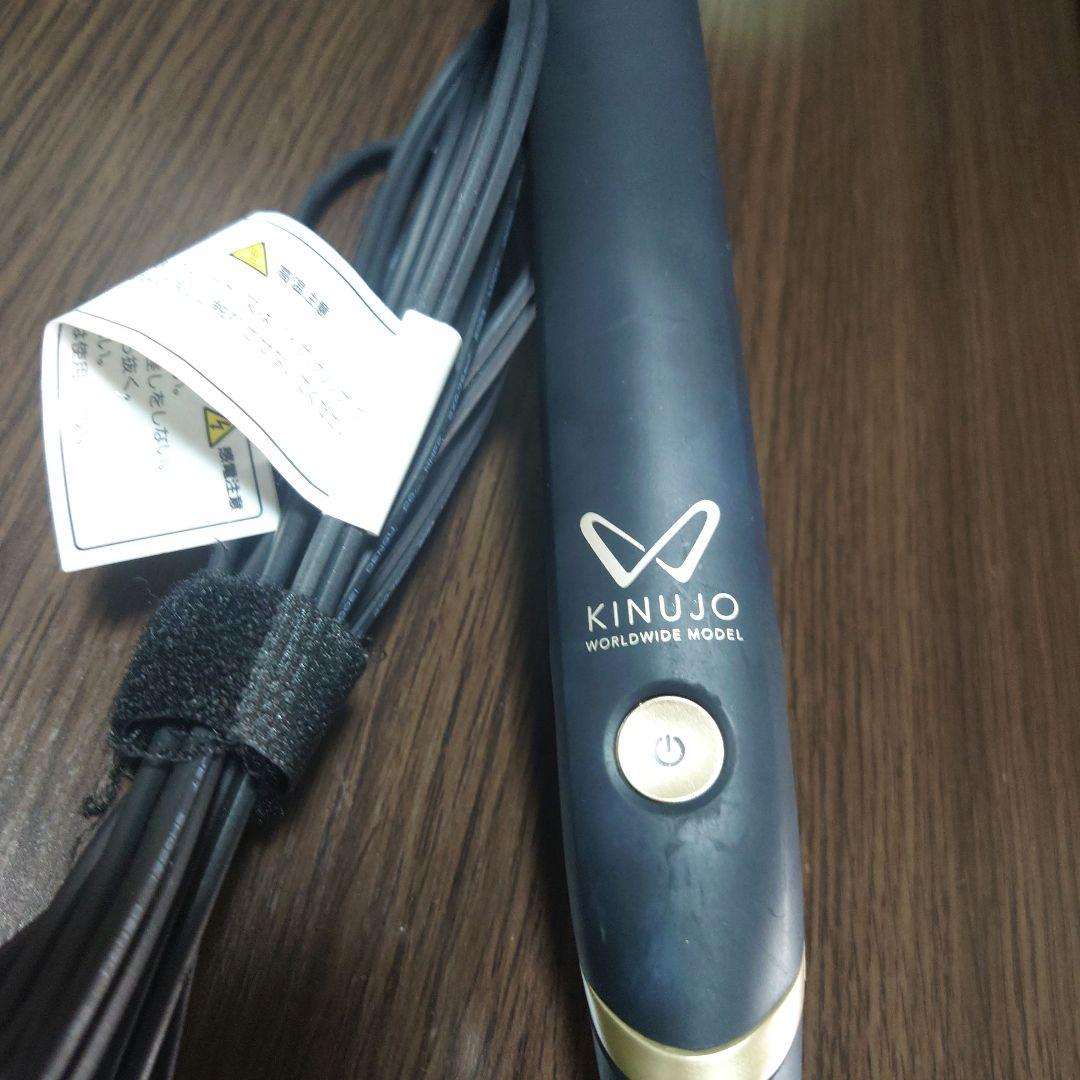 KINUJO ストレートヘアアイロン　ワールドワイドモデル　黒