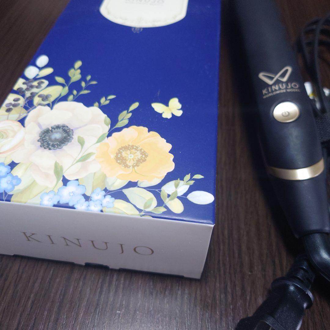 KINUJO ストレートヘアアイロン　ワールドワイドモデル　黒