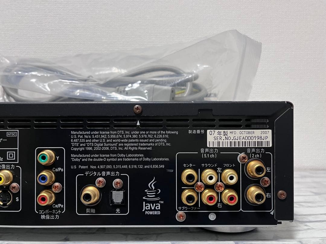 リモコン付　定価21万 パイオニア　ブルーレイプレイヤー　BDP-LX80