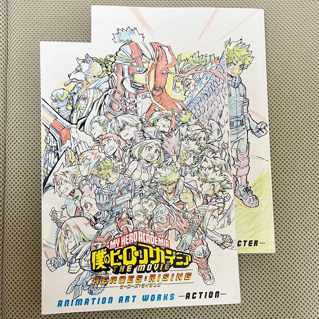 ヒロアカ 映画 第2弾 設定資料集
