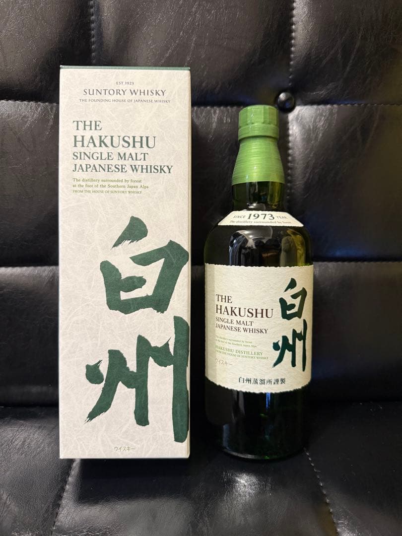 サントリー　白州　ウイスキー　700ml 新品