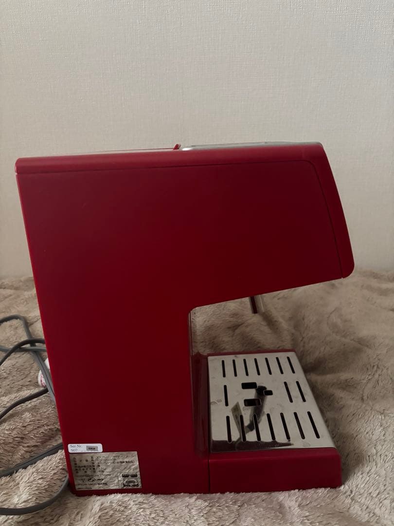 DeLonghi ECP3220J エスプレッソマシン