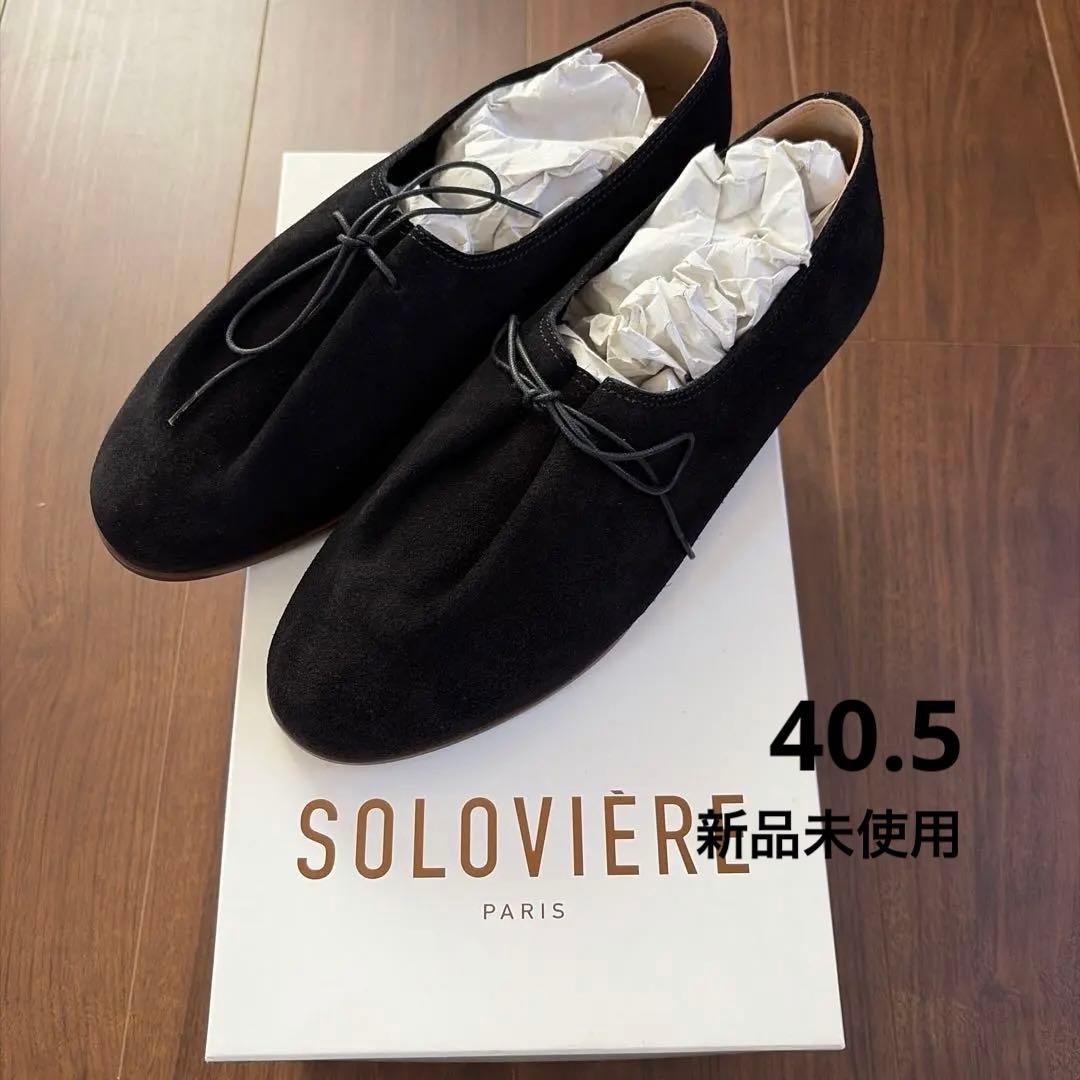 【新品】SOLOVIERE スエードシューズ/ サイズ40.5