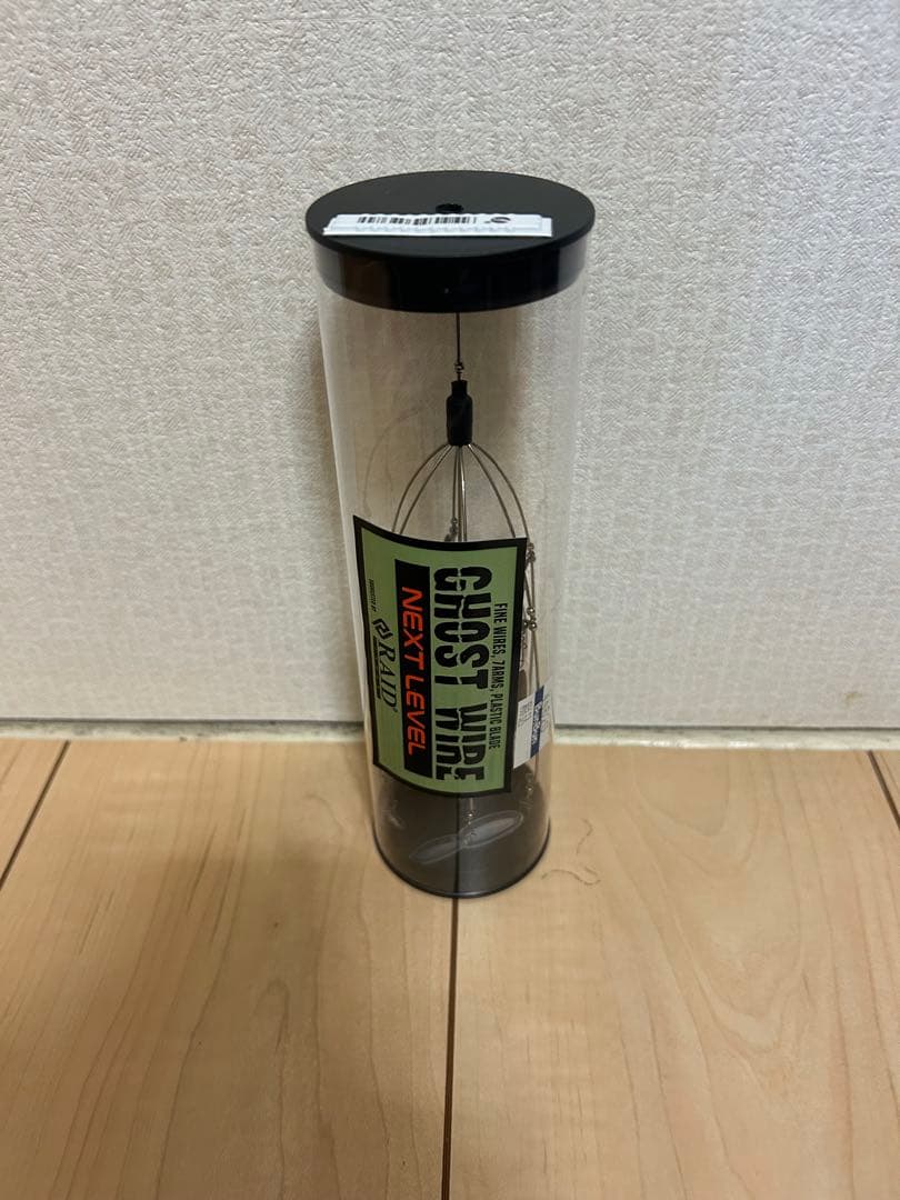 ゴーストワイヤー　NEXT LEVEL