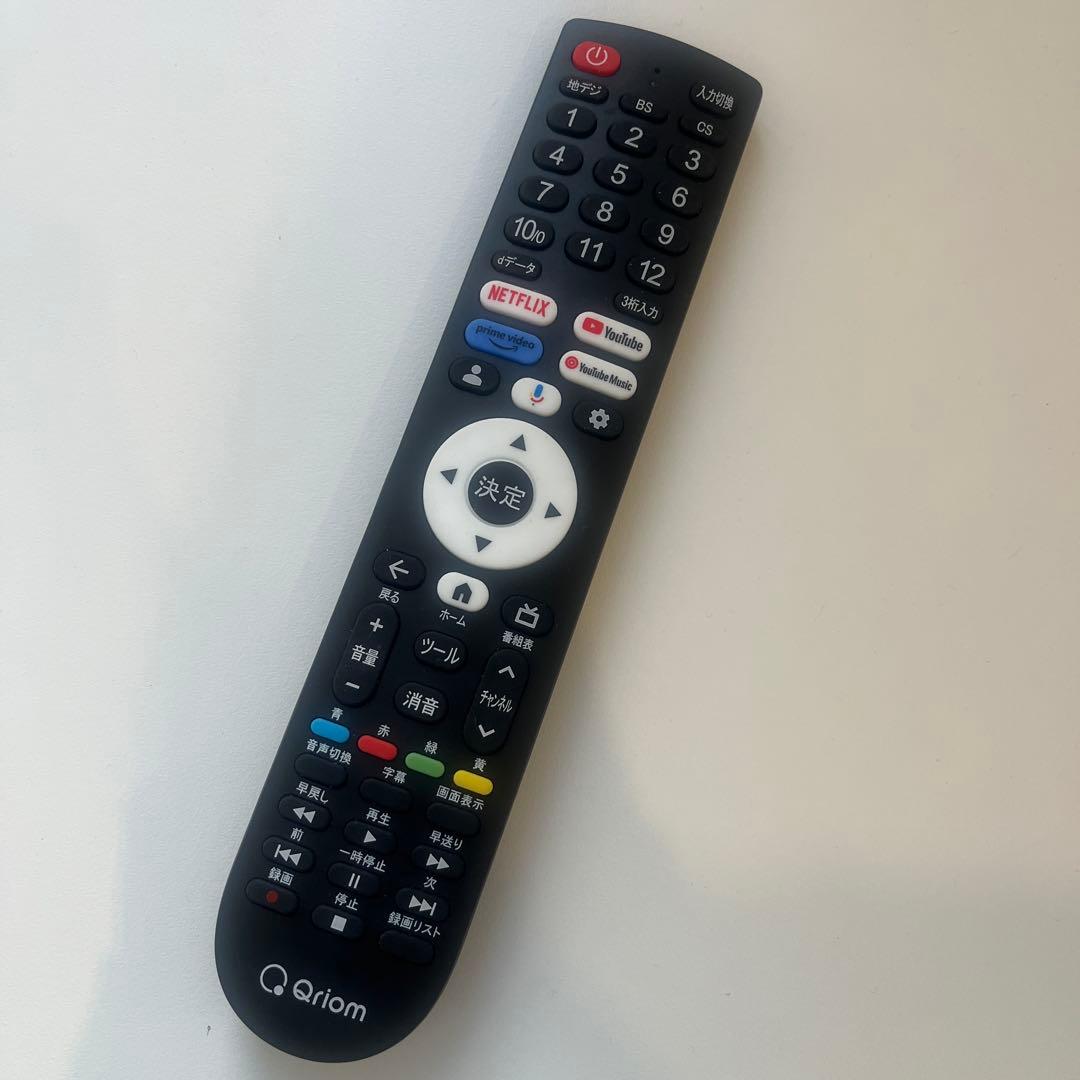 Qriom テレビ用リモコン Netflix YouTube