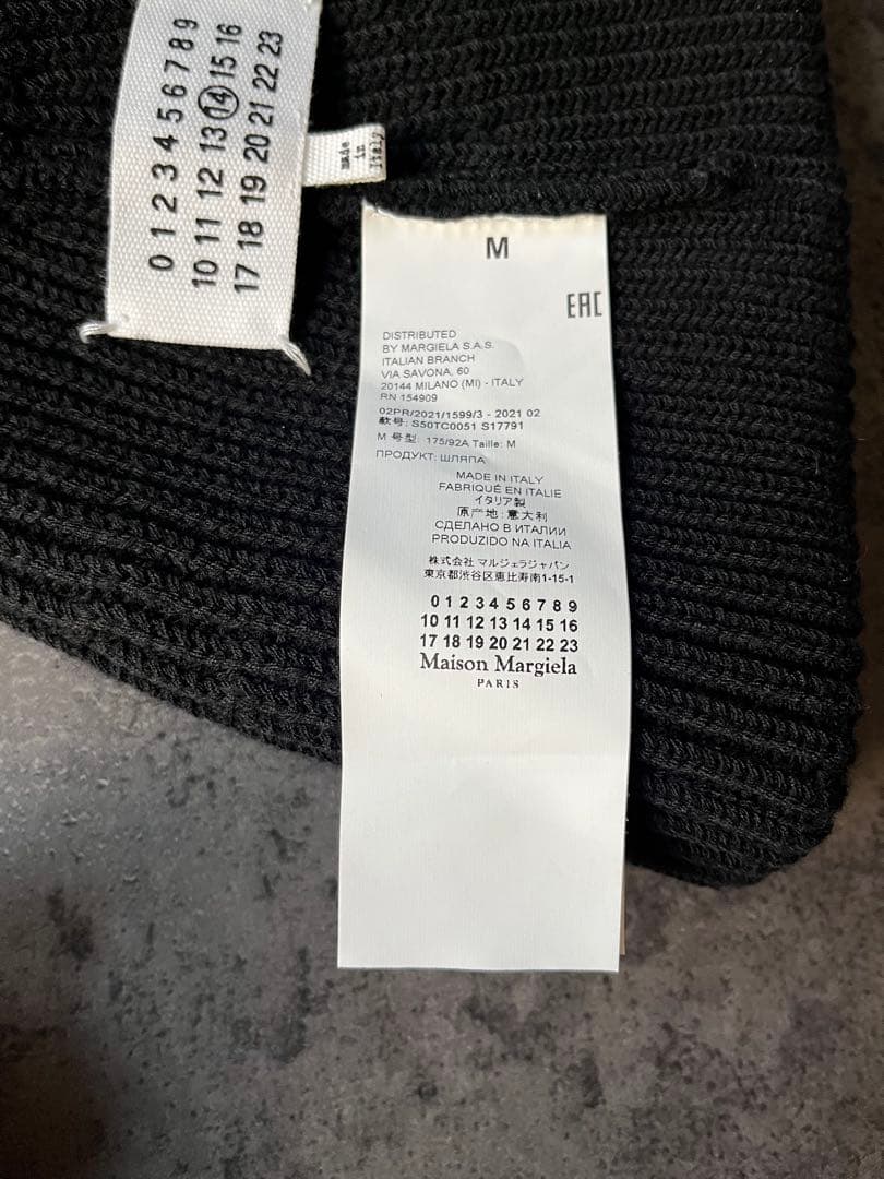 メゾンマルジェラ　ニット帽 ビーニーブラック