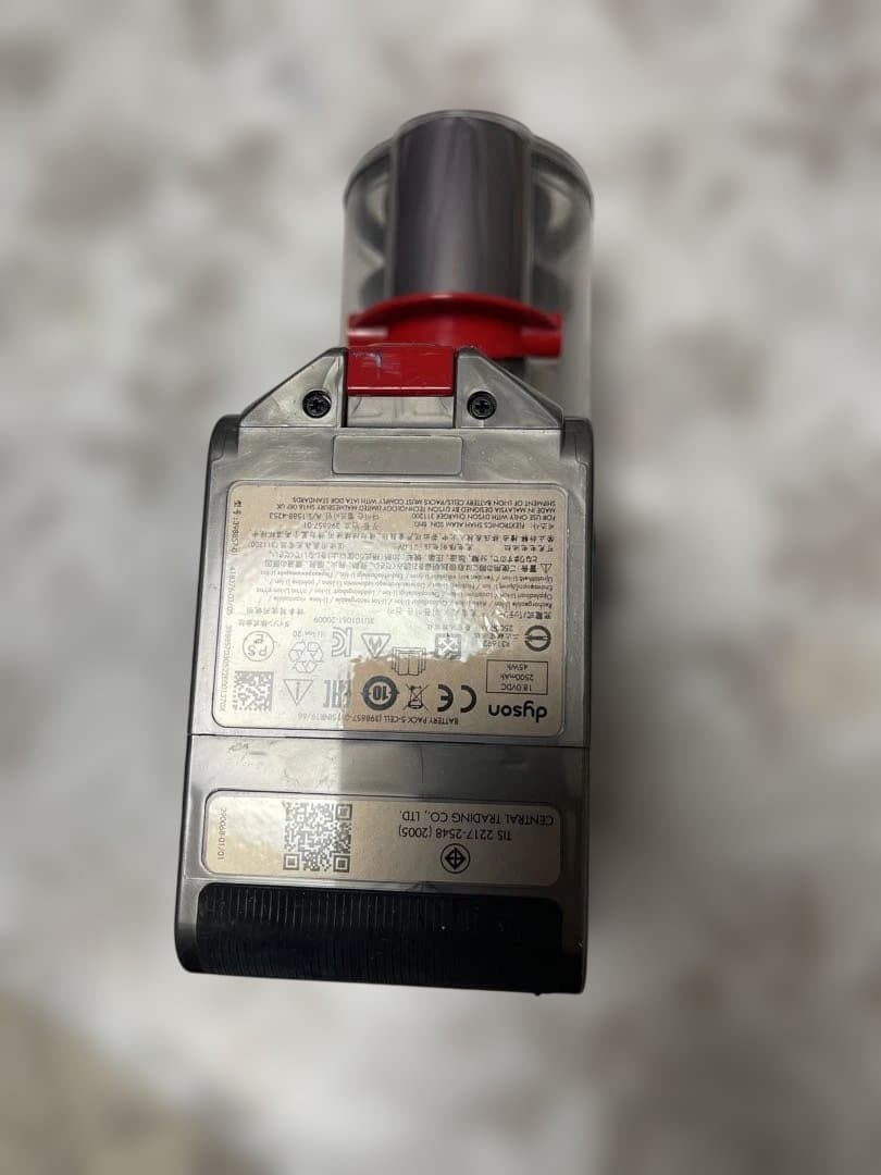 【美品】ダイソン digital slim SV18 スタンド付けエコー４8分