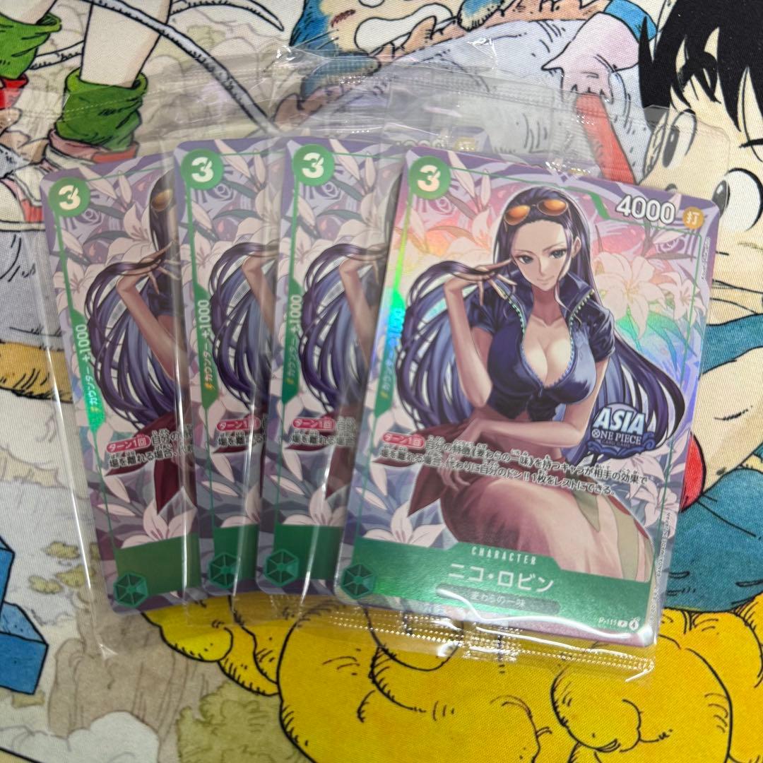 ロビン アジア 海外 限定 ASIA 日本未発売 日本未配布