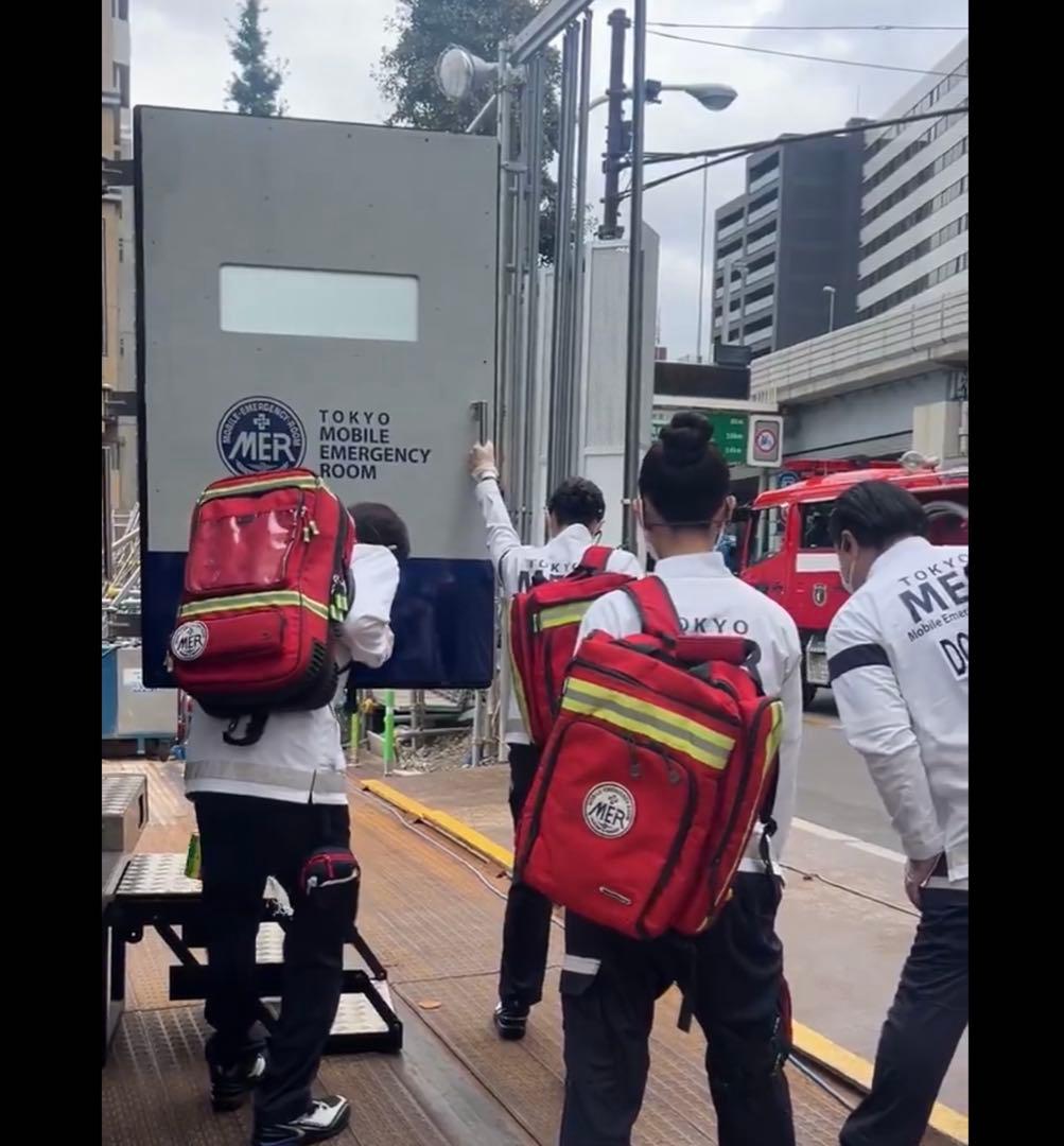 ま*る様 劇場版TOKYO MER 南海ミッション　MER エマージェンシーバッ