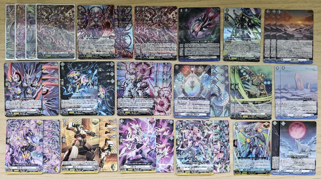 明日以降値上げ ライドデッキSP オルフィスト マスクス デッキ