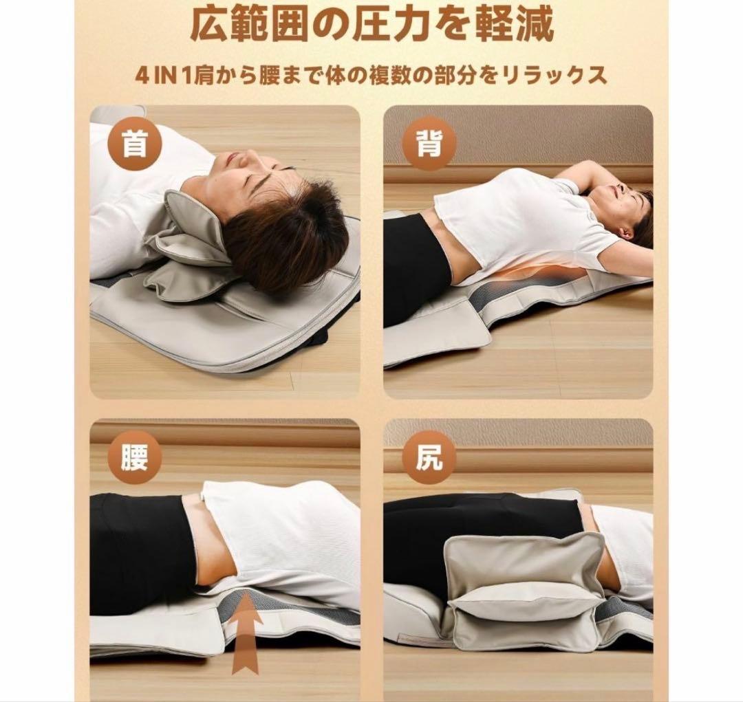 立体エアーマット エアーストレッチマット エアーバッグ搭載