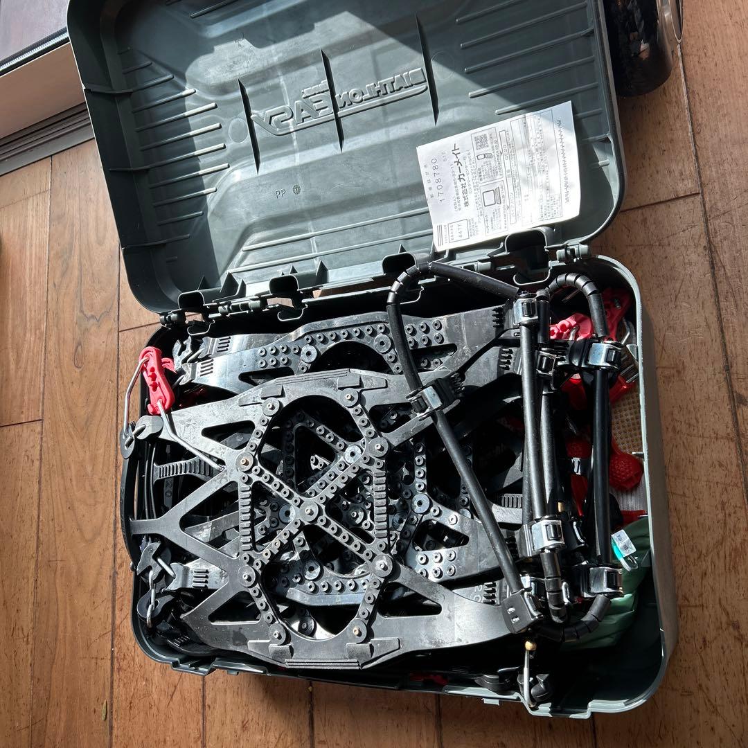 CAR MATE バイアスロン クイックイージー QE20 非金属タイヤチェーン