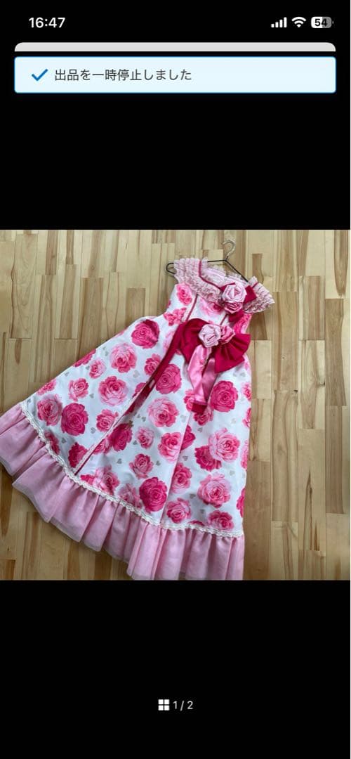 きょんちゃんになります。