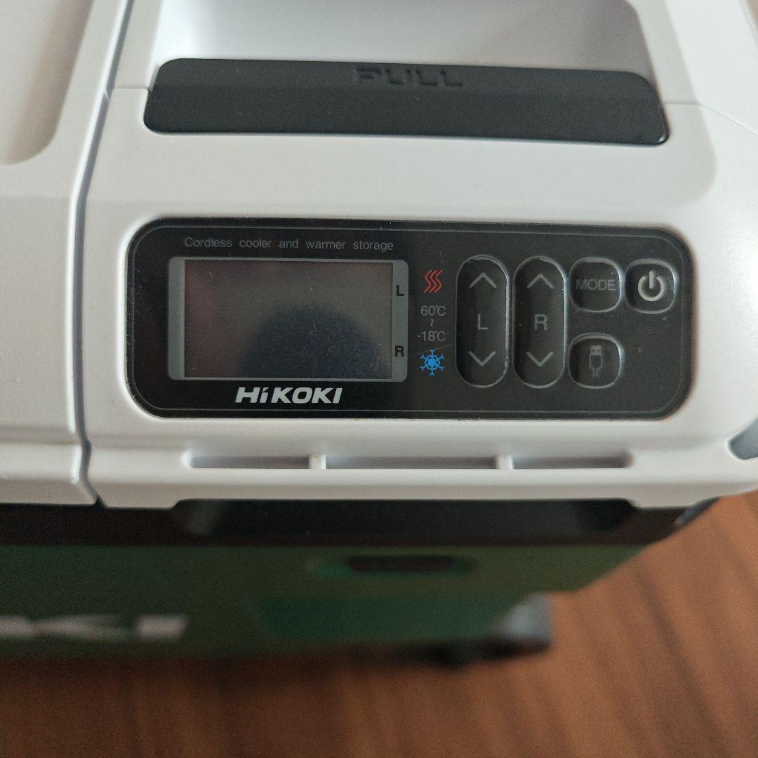 HiKOKI コードレス冷温庫 UL18DB 2部屋モード