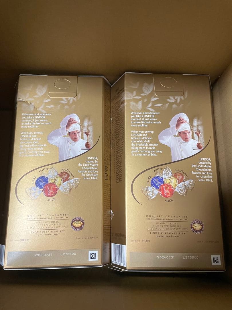 ハリー専用 リンツ リンドール 4種アソート 600g 4個