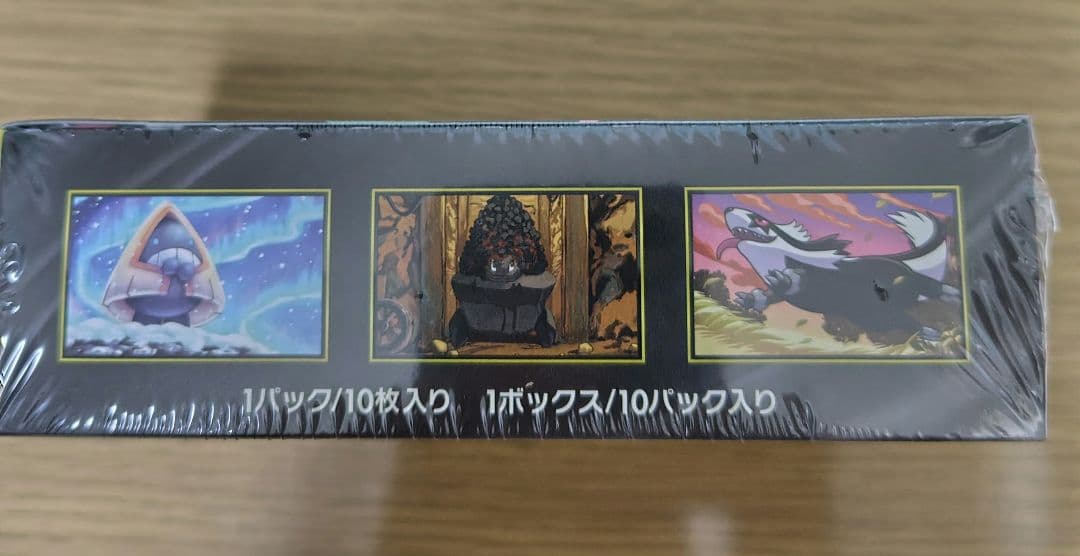 ポケモンカード スタートデッキ100 & MEGAドリームシュリンク付き