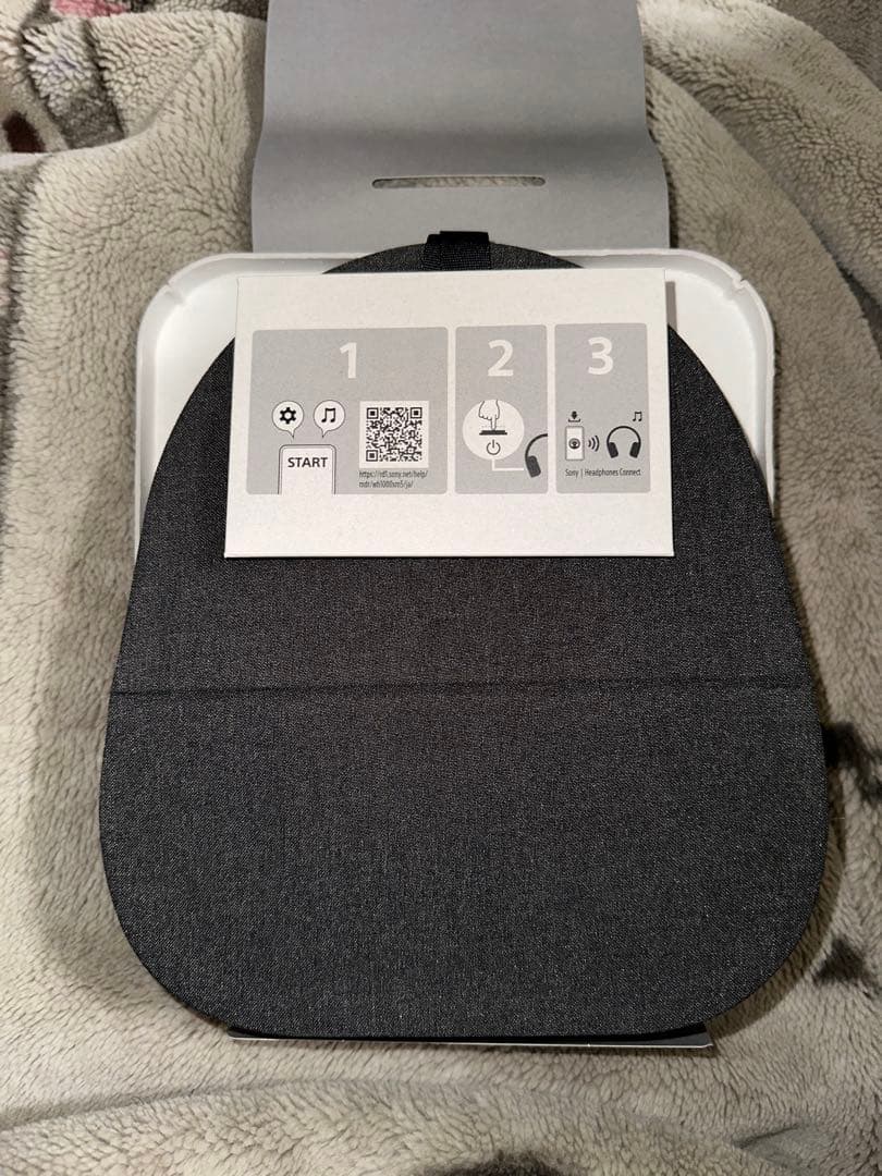 【新品未使用】SONY WH-1000XM5 ワイヤレスヘッドセット ブラック
