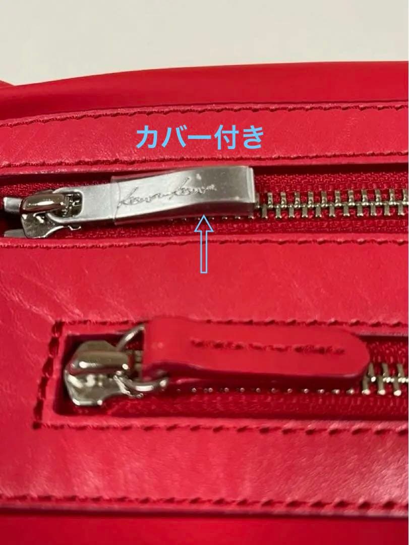 美品　kawa−kawa カワカワ　ボディーバッグ　ショルダーバッグ　限定色