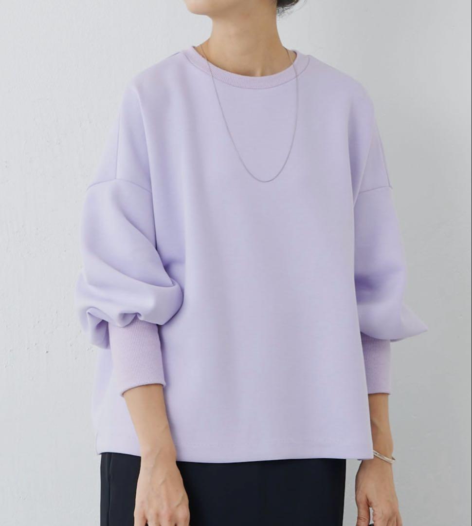 ビアズリー★ダンボールパフトレーナー　パープル