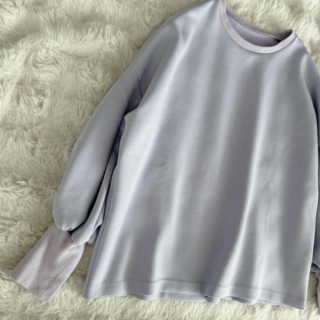 ビアズリー★ダンボールパフトレーナー　パープル