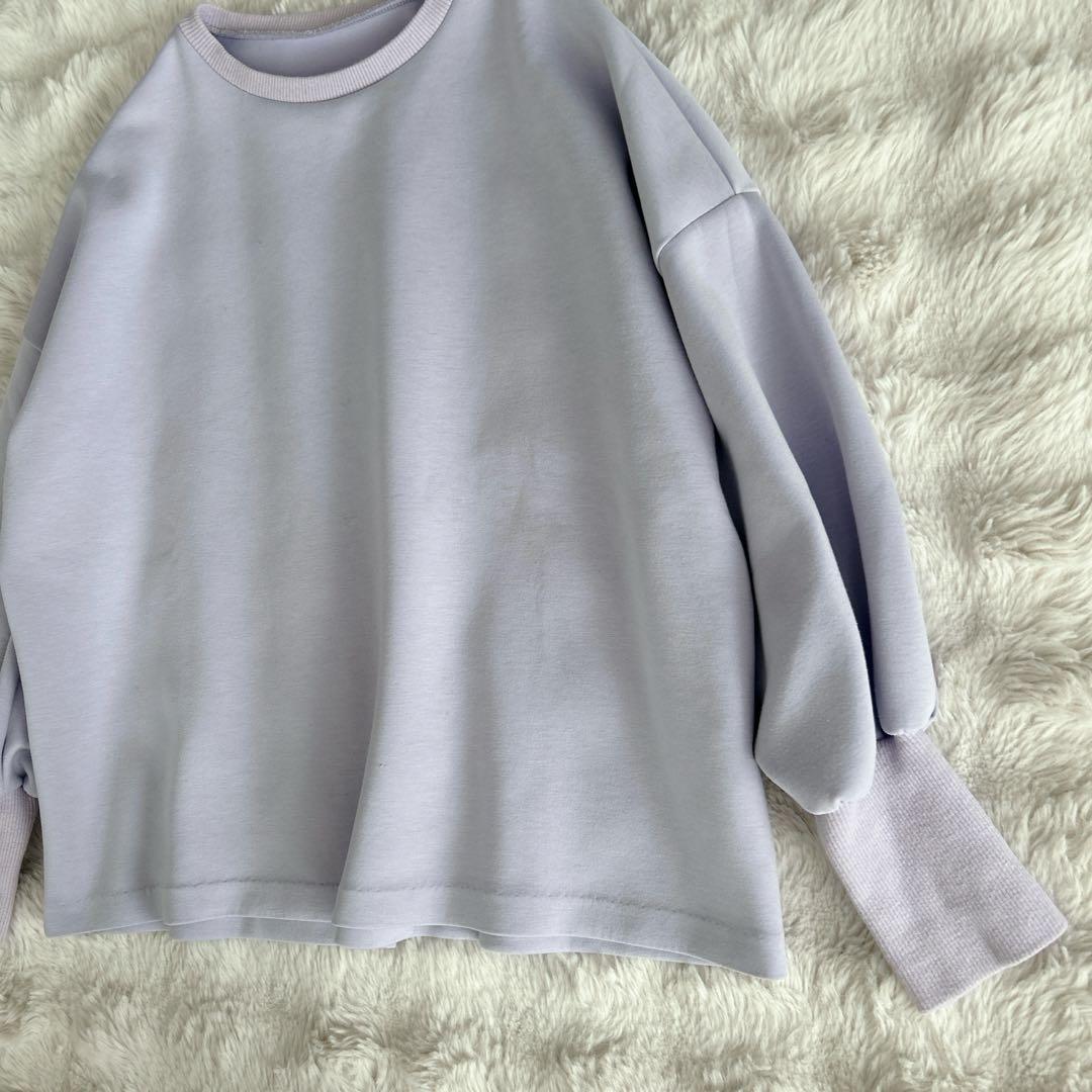 ビアズリー★ダンボールパフトレーナー　パープル