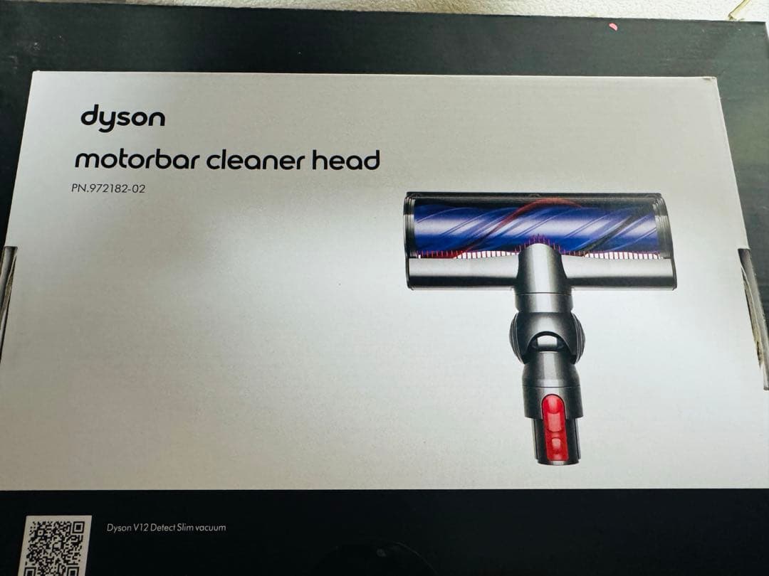 新品純正　dyson V12 detectslim モーターバークリーナーヘッド