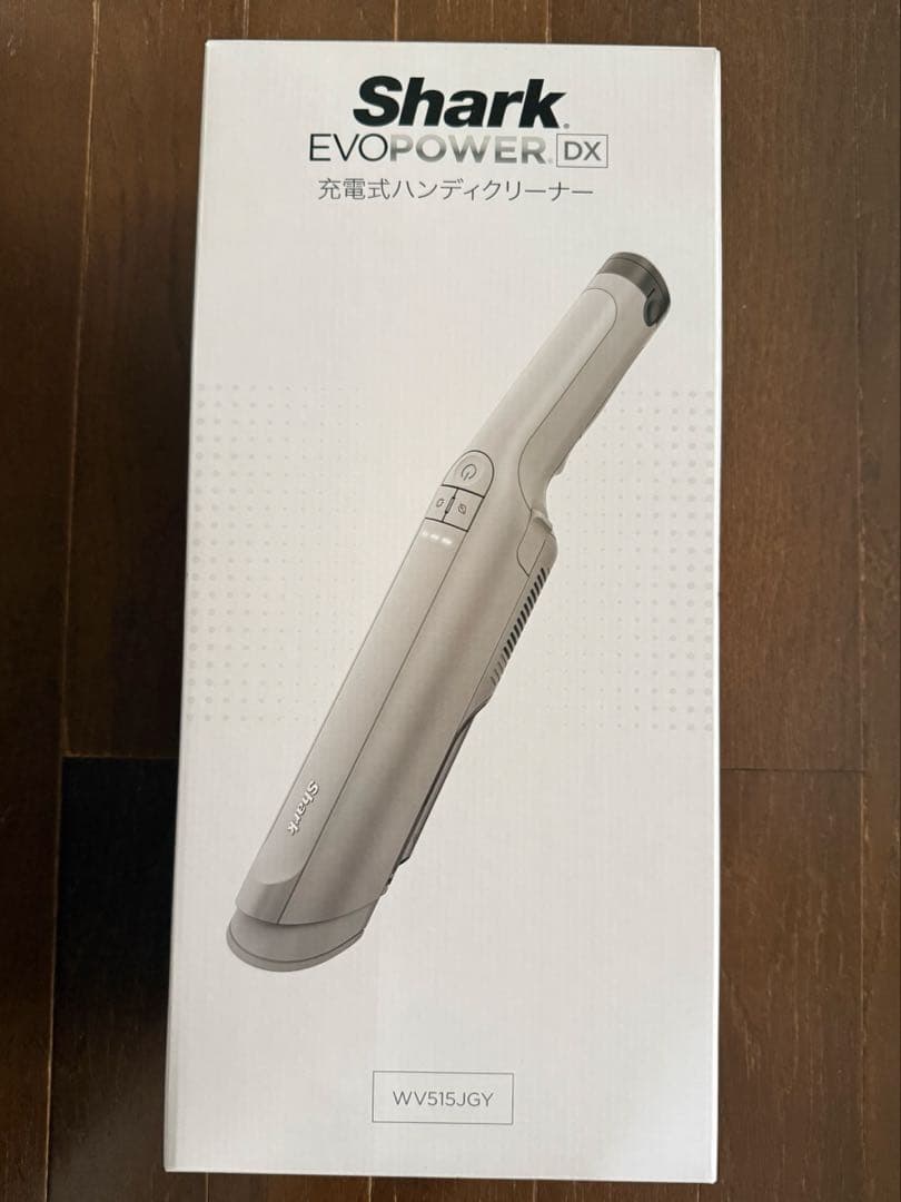 Shark エボリューション フレックス ハンディクリーナー本体
