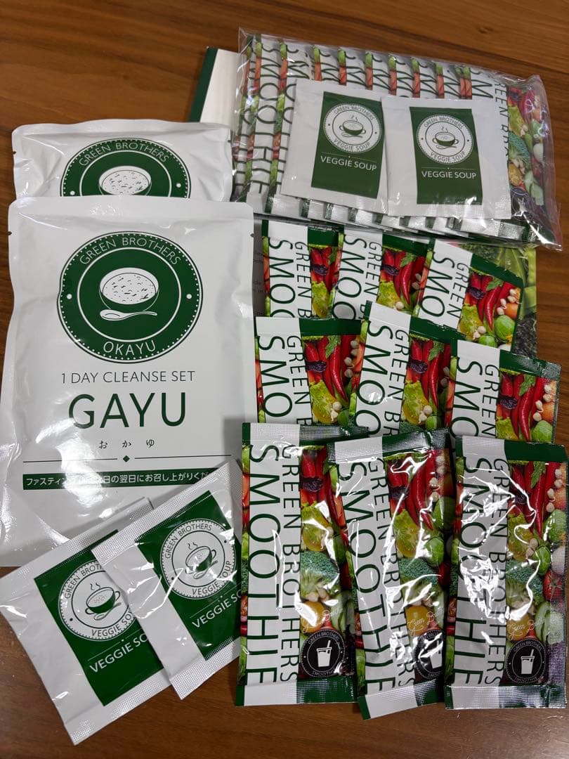 【2セット分】GREEN BROTHERS 1DAY CLEANSE SET