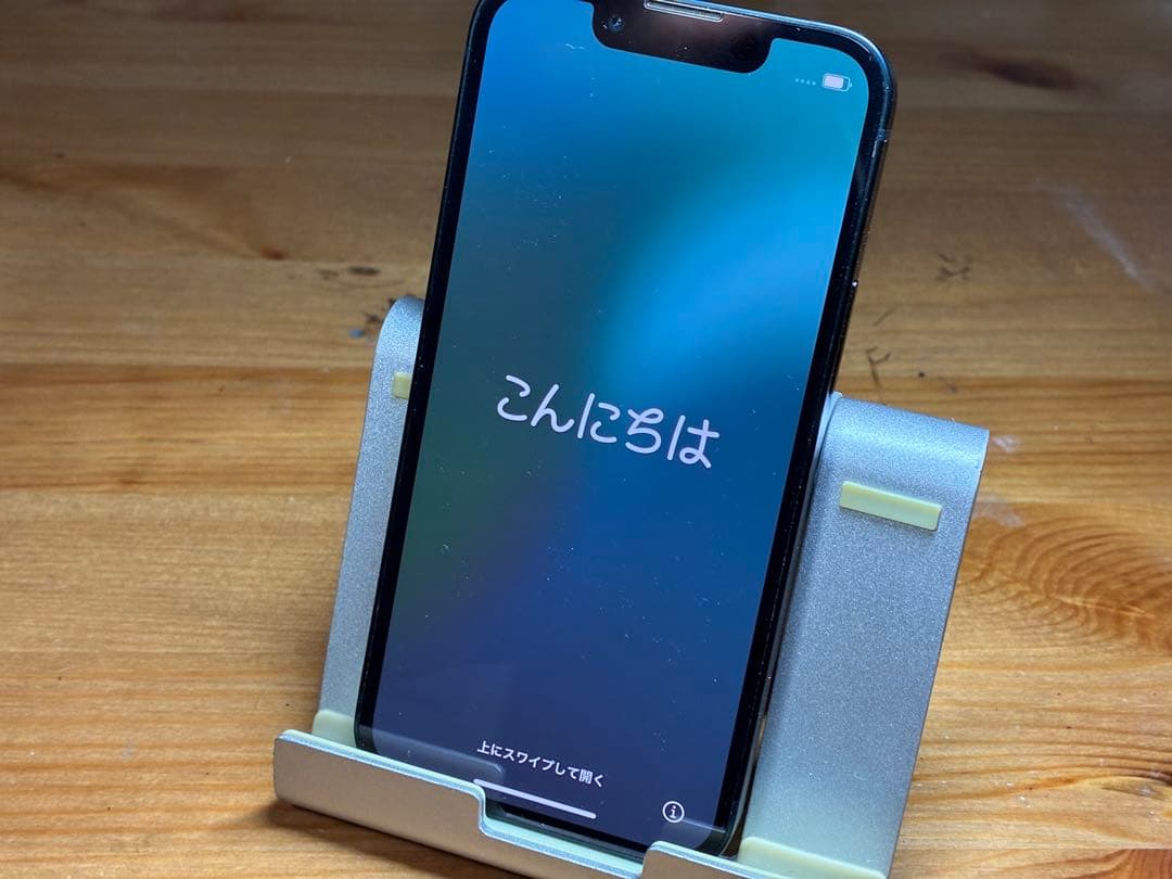 iPhone13mini 256GB バッテリー非純正