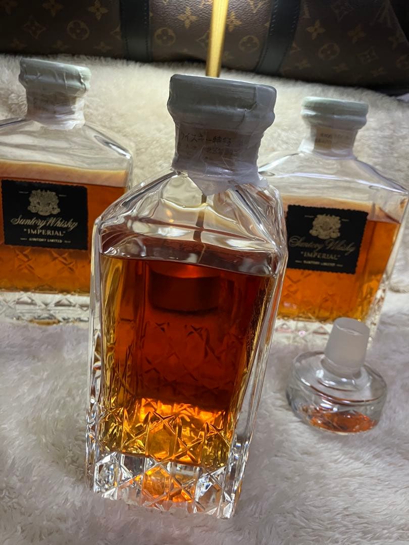 【希少・未開栓】インペリアル カガミクリスタル ウイスキー特級 擦り傷あり
