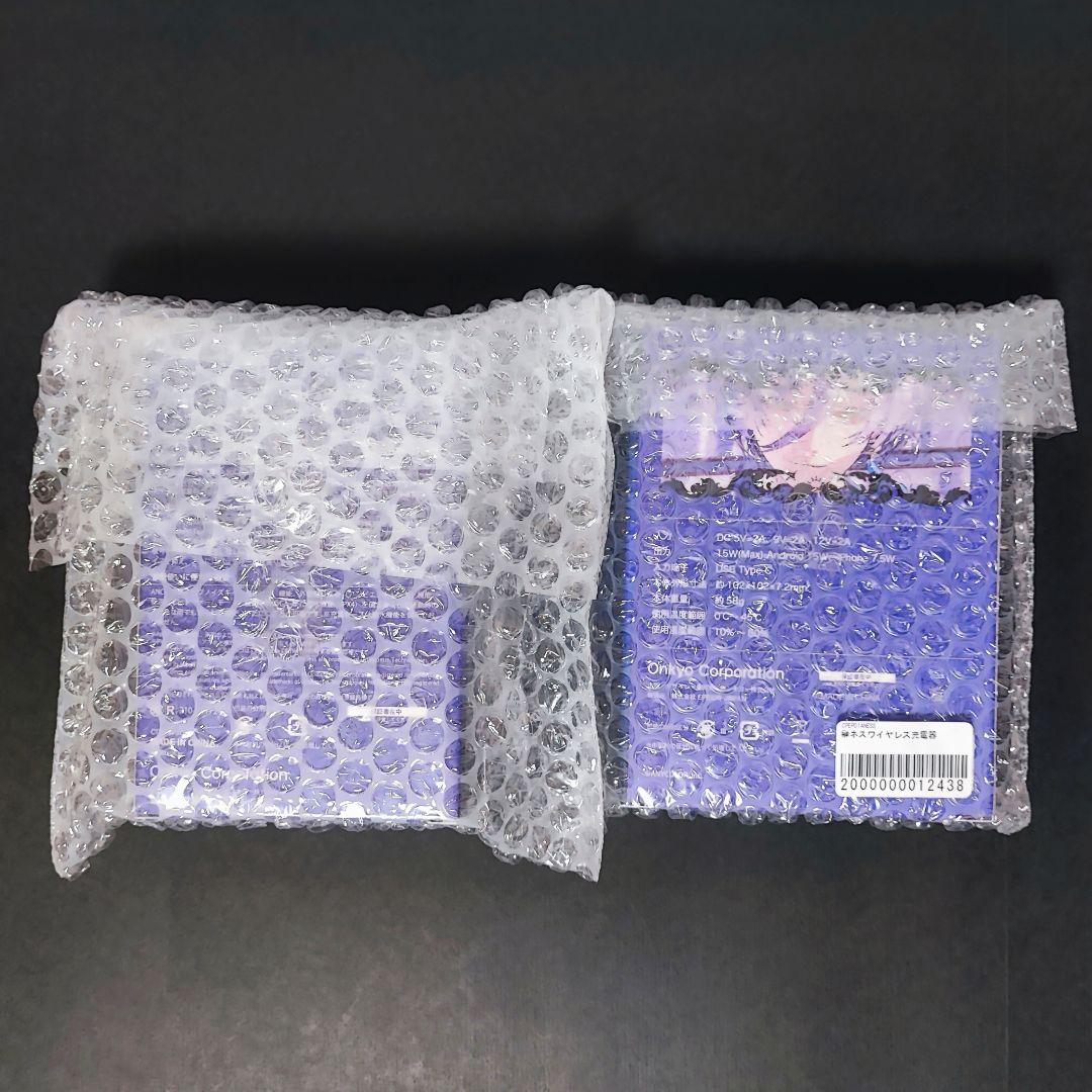 【新品未開封】 榊ネス ONKYO ワイヤレス イヤホン & 充電器 セット