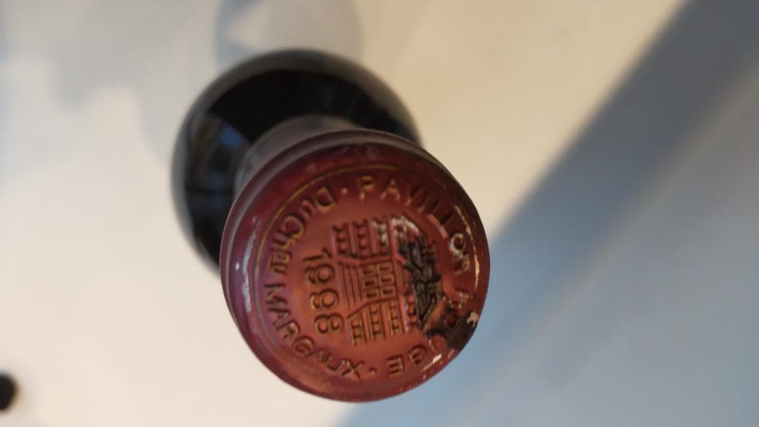 パヴィヨン・ルージュ・デュ・シャトー・マルゴー 1998