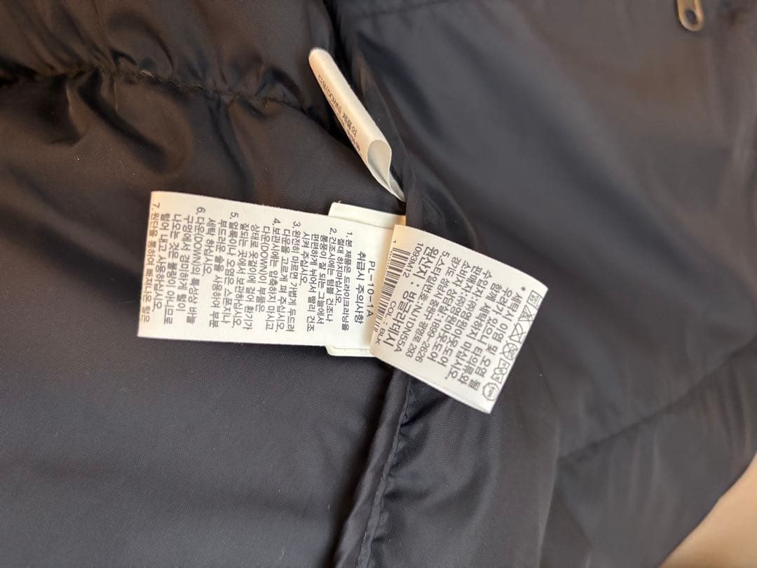 ジャケット・アウター THE NORTH FACE 1996 ECO NUPTSE JACKET