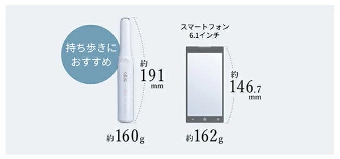 Refa★未使用品★リファフィンガーアイロンST ブラック