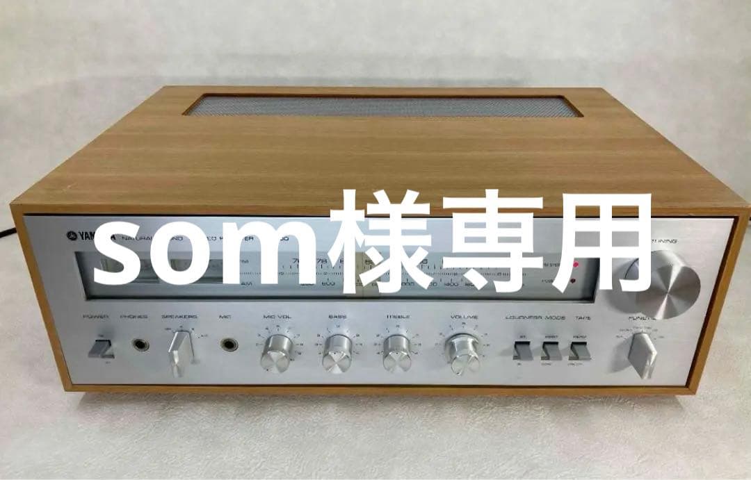 som　ヤマハ　ステレオレシーバー CR-400