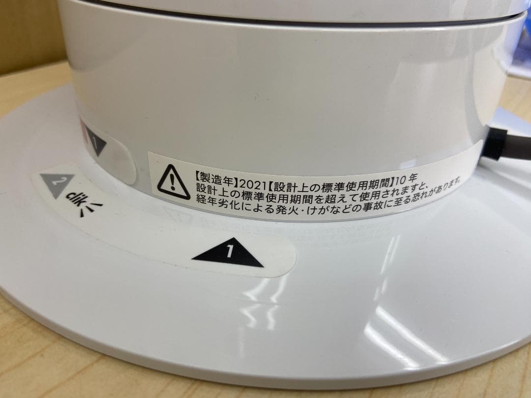 ☆美品☆ dyson cool AM07 tower fan　2021年製