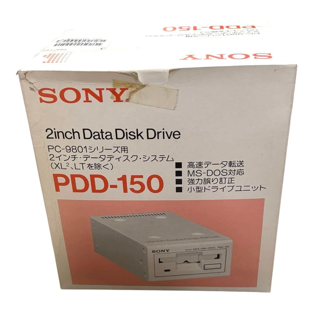 希少品　SONY PDD-150 PC-98 2インチデーターディスクシステム