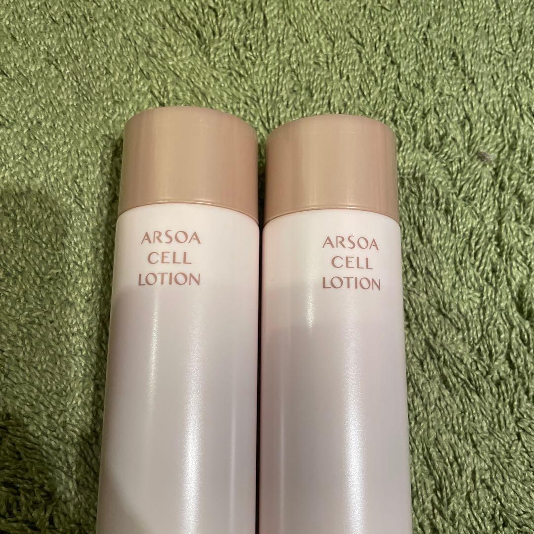 アルソアセルビッグローション　2個