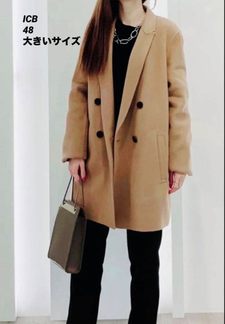 新年セール‼️美品　希少　ICB WoolRever ジャケットコート48 23区
