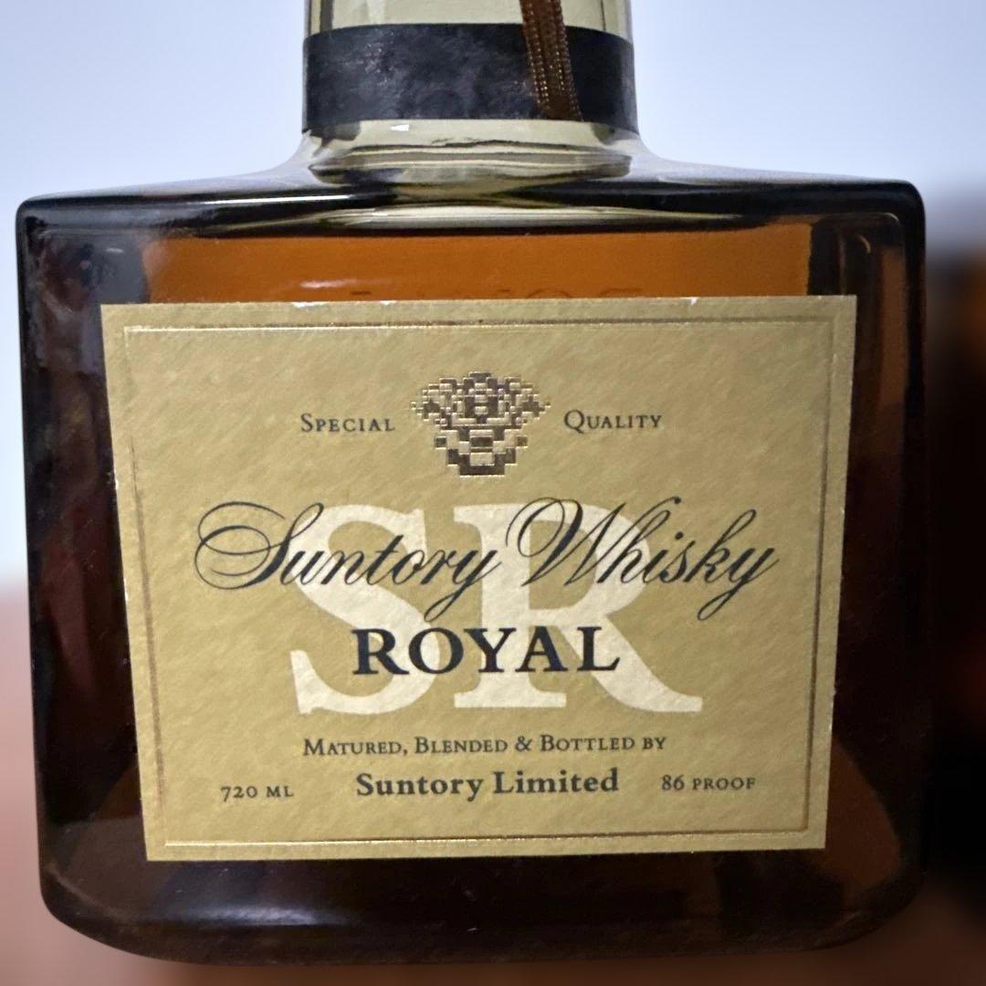 【希少・山崎15年モルト】サントリー ローヤル SR 720ml 2本ギフト箱付