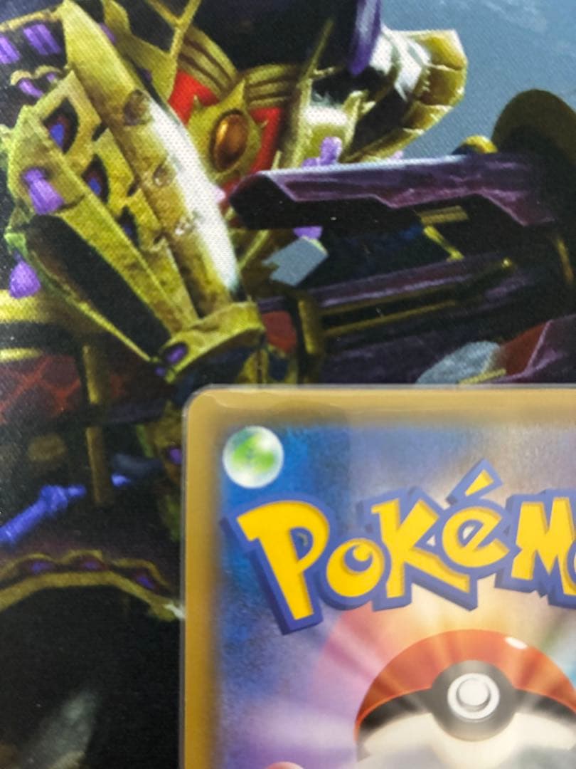 リザードン＆テールナーGX SR