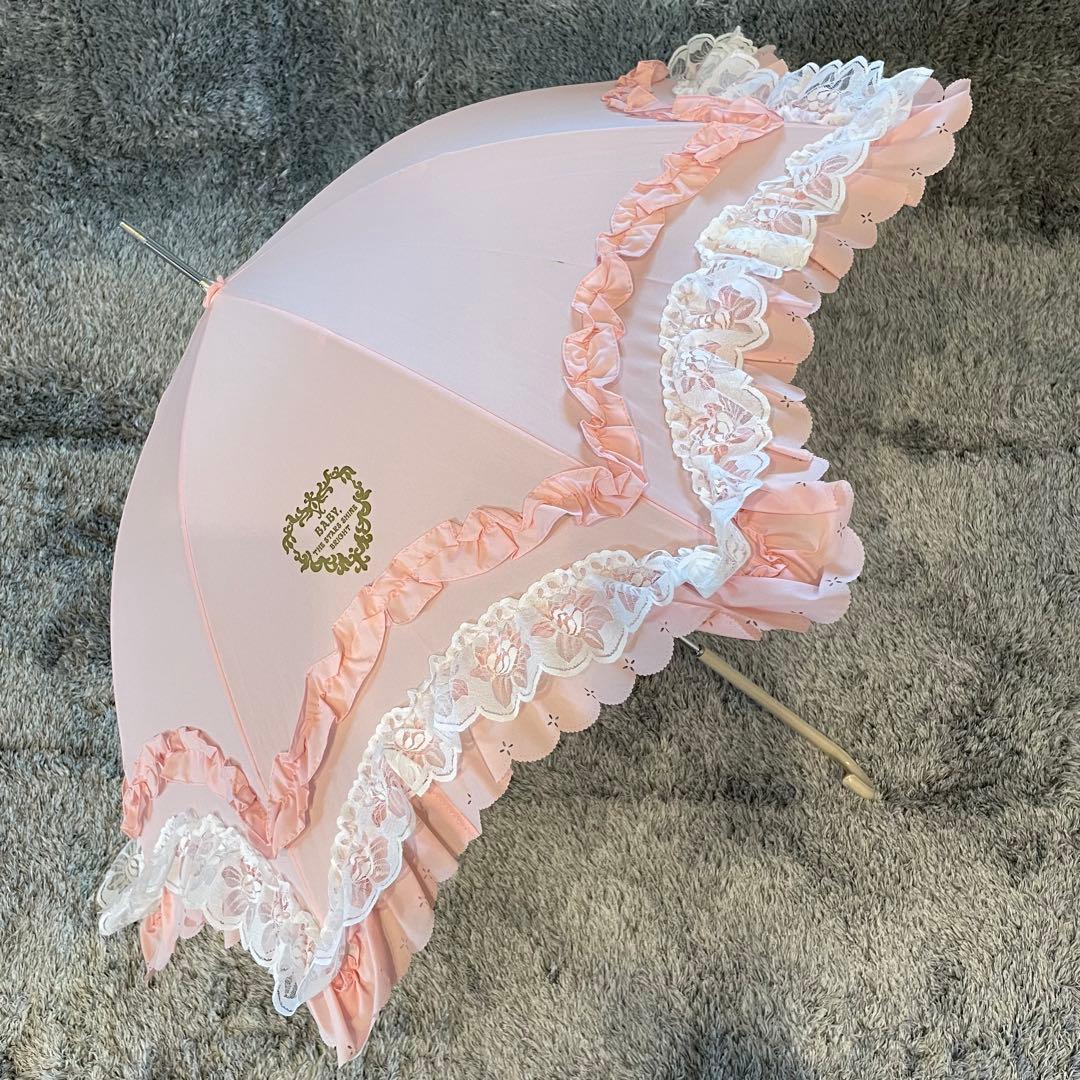 BABY THE STARS SHINE BRIGHTピンクフリル付傘アンブレラ